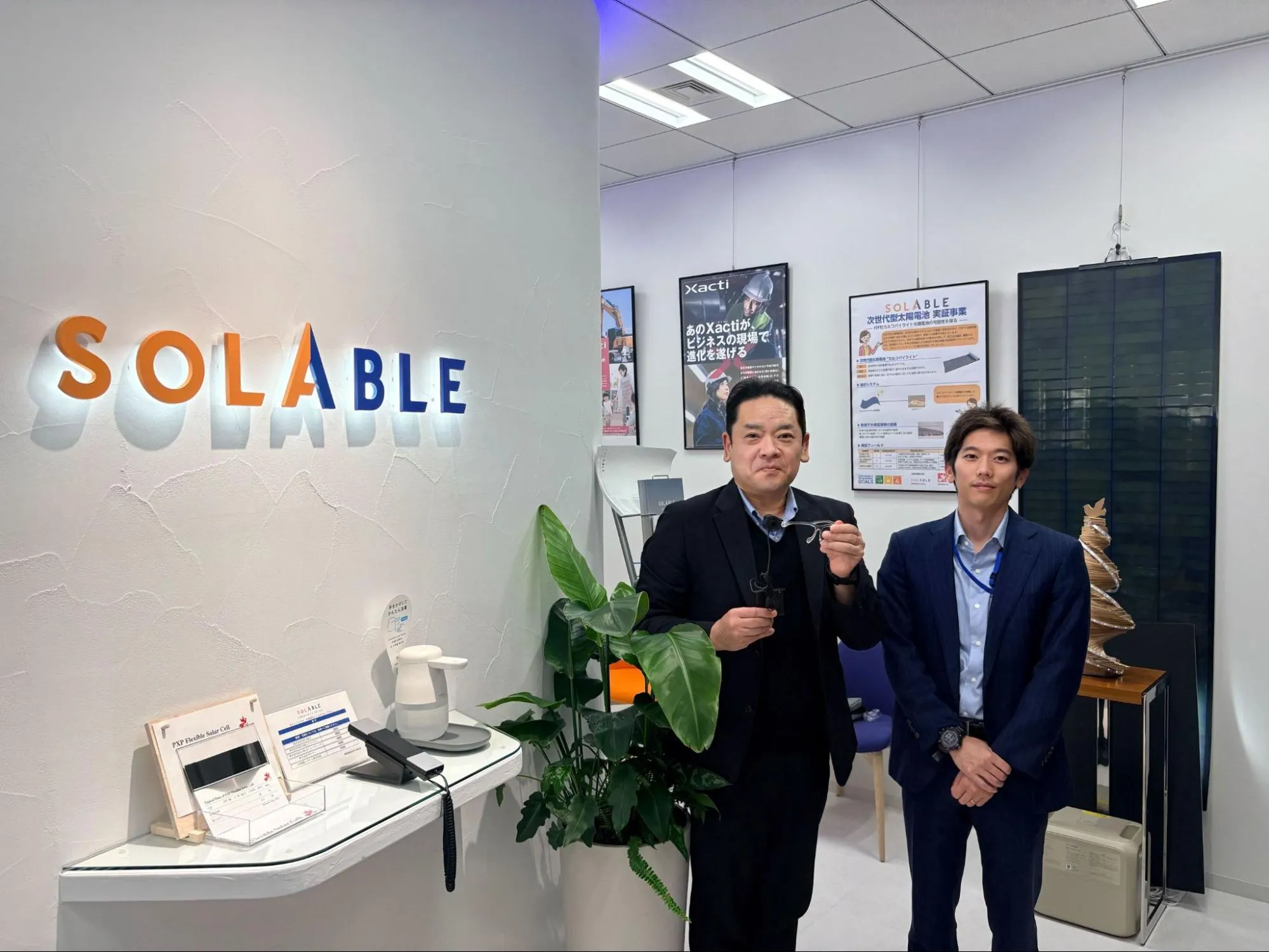 株式会社SOLABLEトレーディング